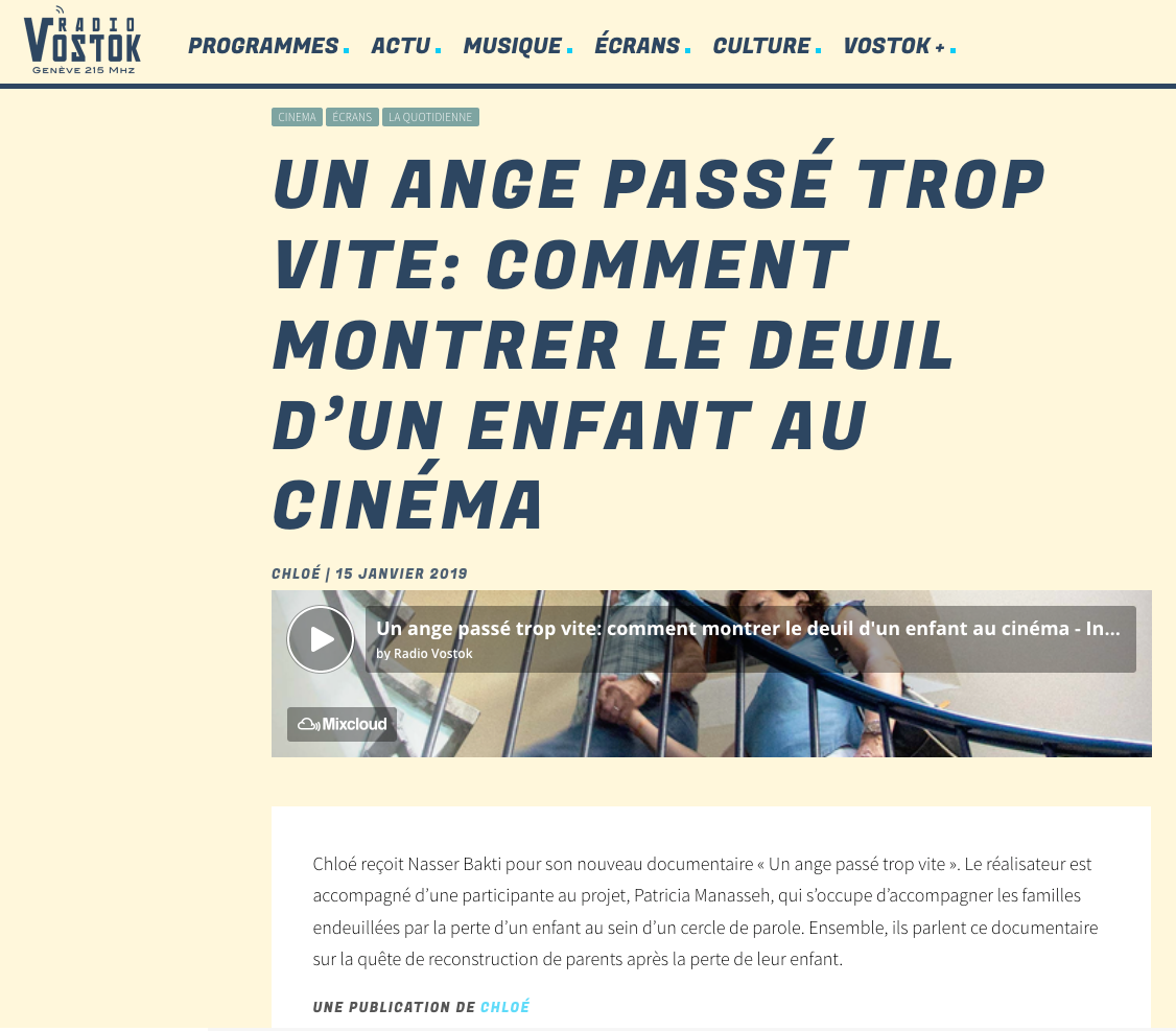 Un ange passé trop vite: comment montrer le deuil d’un enfant au cinéma